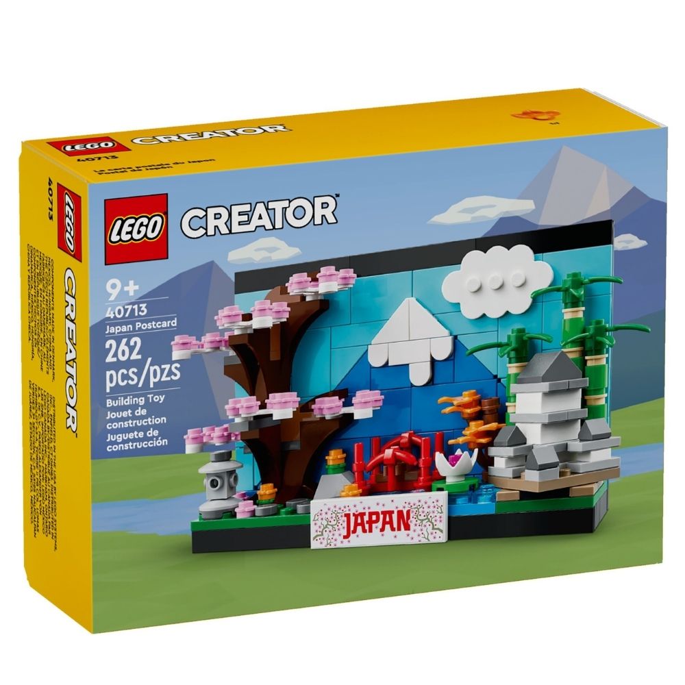 lego 40713