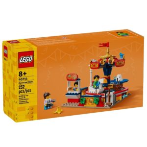 lego 40714