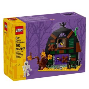 lego 40721