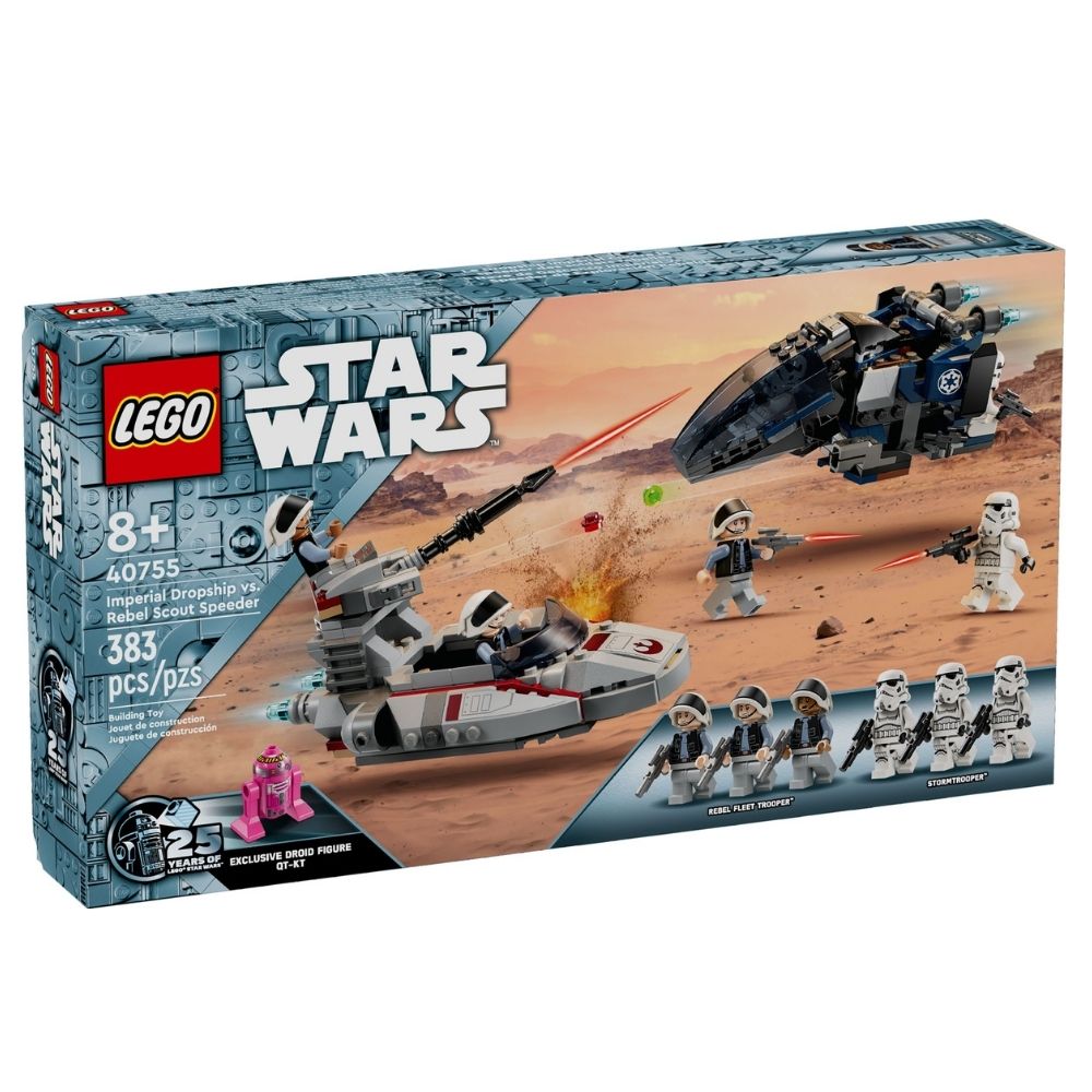 lego 40755