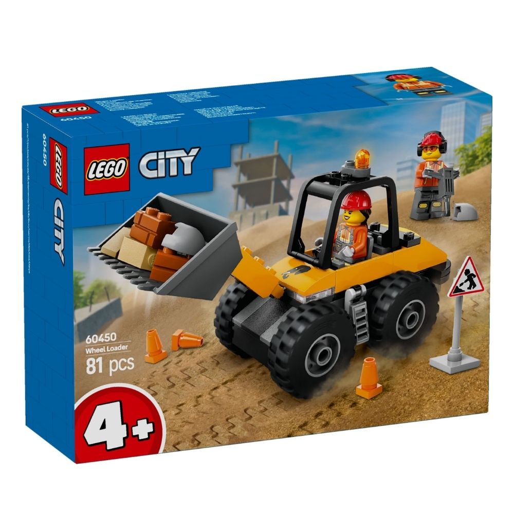 lego 60450