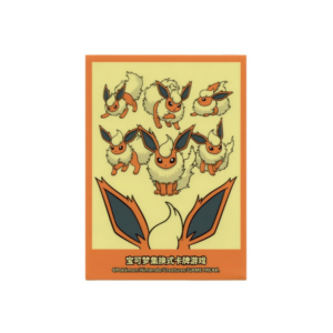 Pokémon Sleeves 1 szt. Simplified Chinese Flareon VMAX