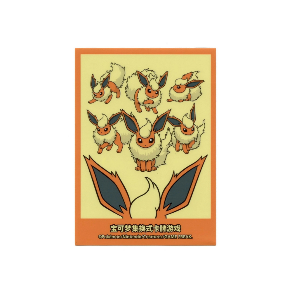 Pokémon Sleeves 1 szt. Simplified Chinese Flareon VMAX